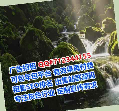湘潭卵子广告策划工作室